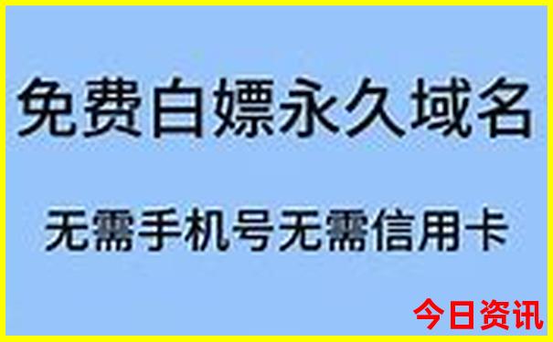 北京旅游不需要预约的景点